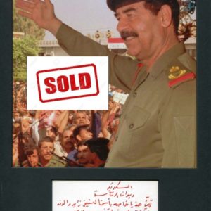 Saddam Hussein Autograph ###Now Sold###