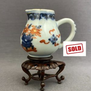 18th Century Chinese Cream Jug - Penzai Pot (Now Sold)